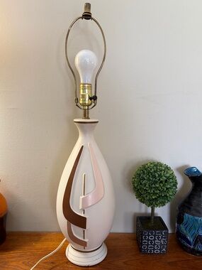 MCM vintage lamp